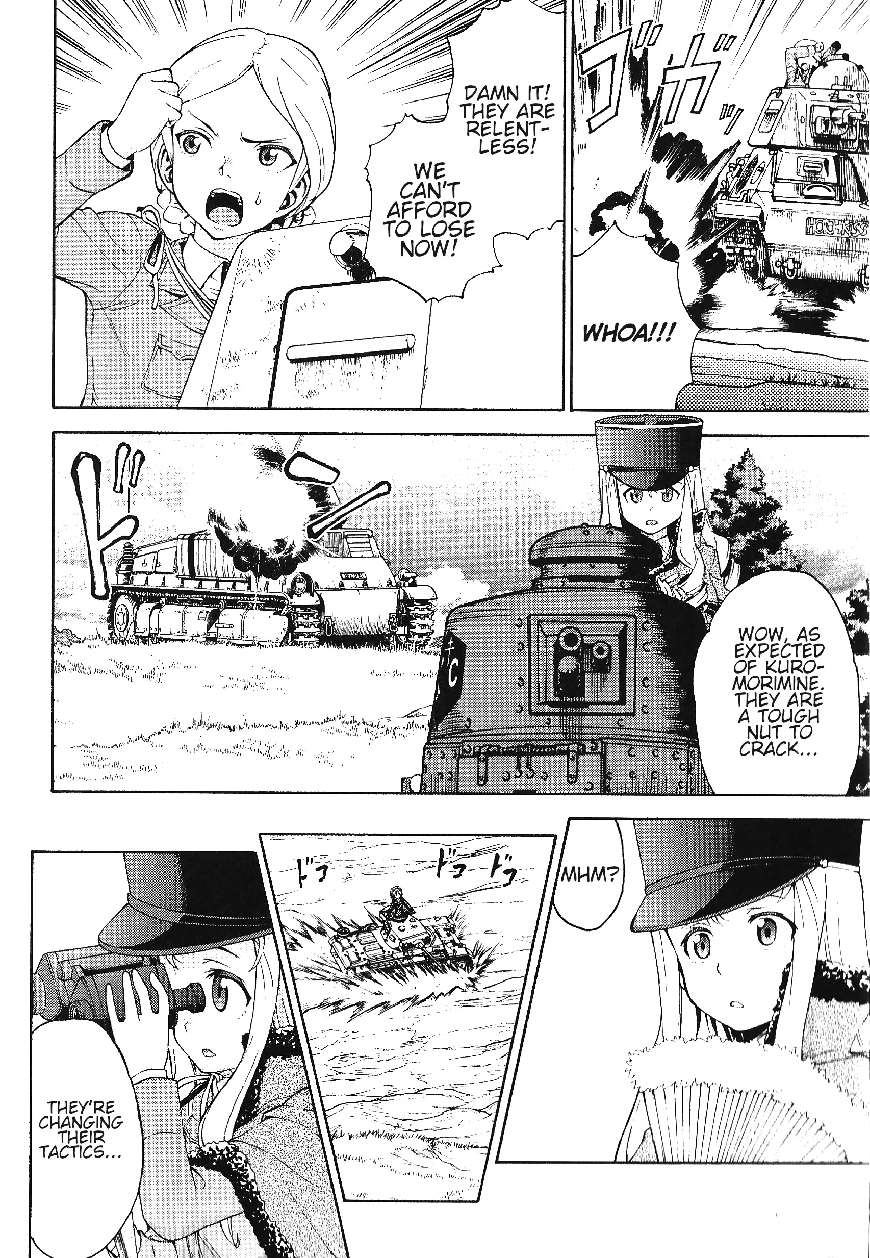 Girls Und Panzer Phase Erika - Anecdotes And Other Side Stories - Vol.1 Chapter 2