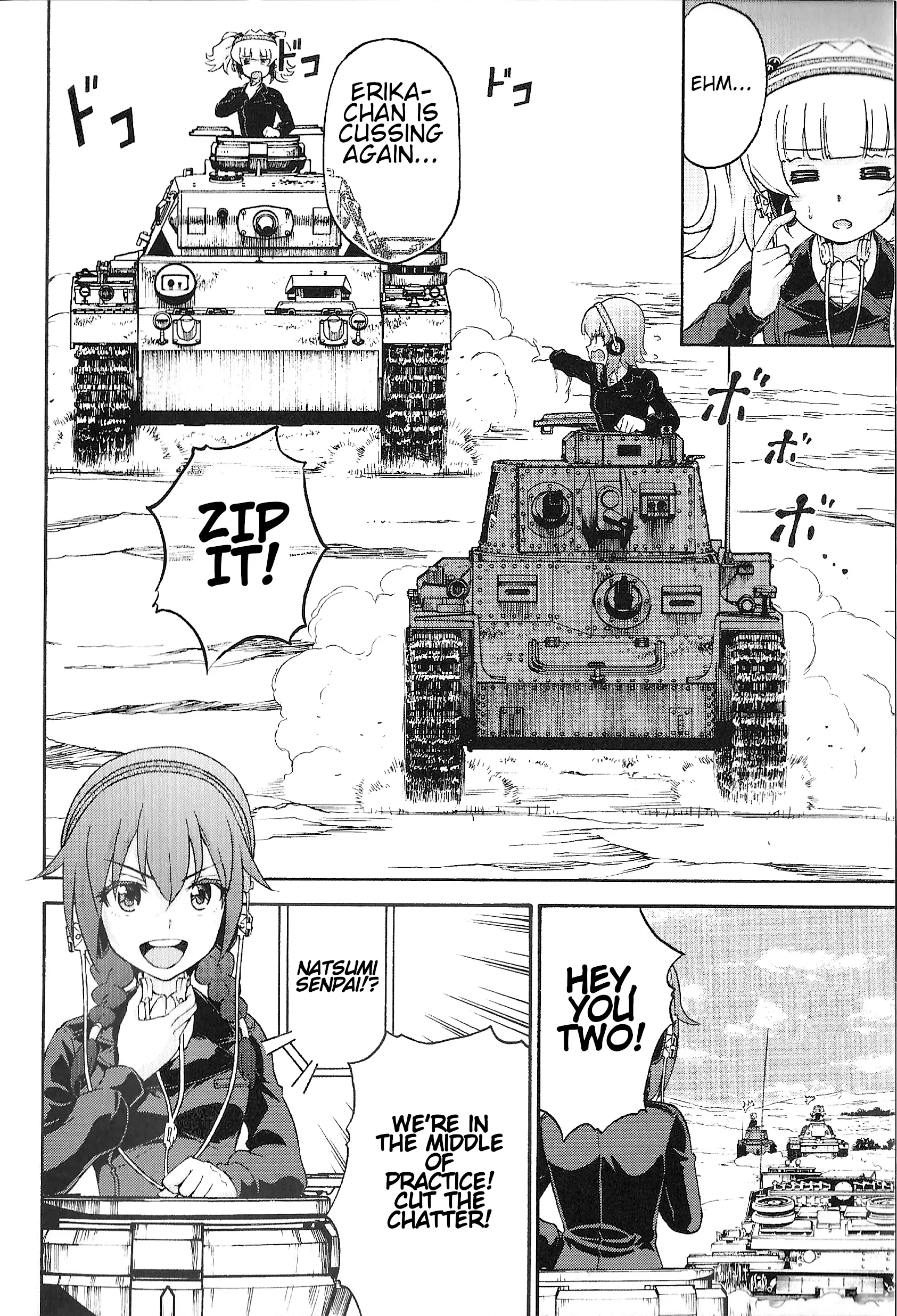 Girls Und Panzer Phase Erika - Anecdotes And Other Side Stories - Vol.1 Chapter 1