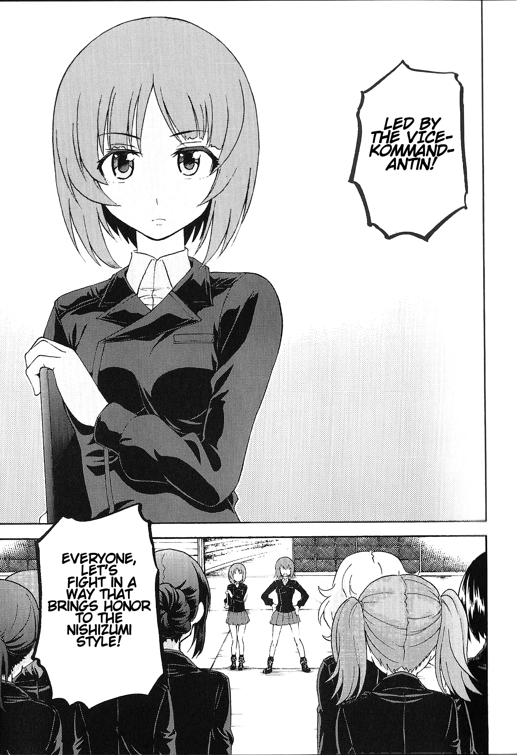 Girls Und Panzer Phase Erika - Anecdotes And Other Side Stories - Vol.1 Chapter 1