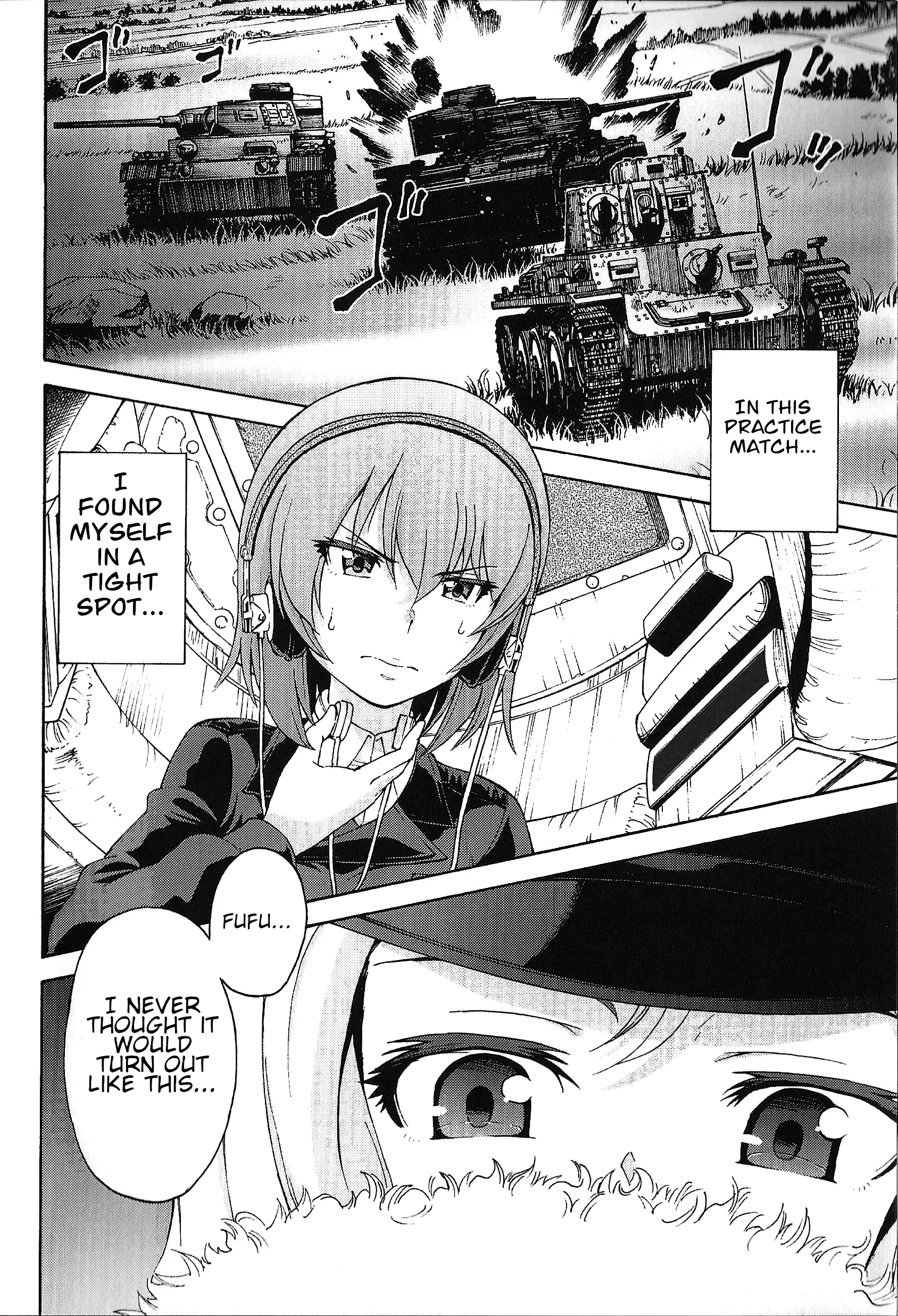 Girls Und Panzer Phase Erika - Anecdotes And Other Side Stories - Vol.1 Chapter 1