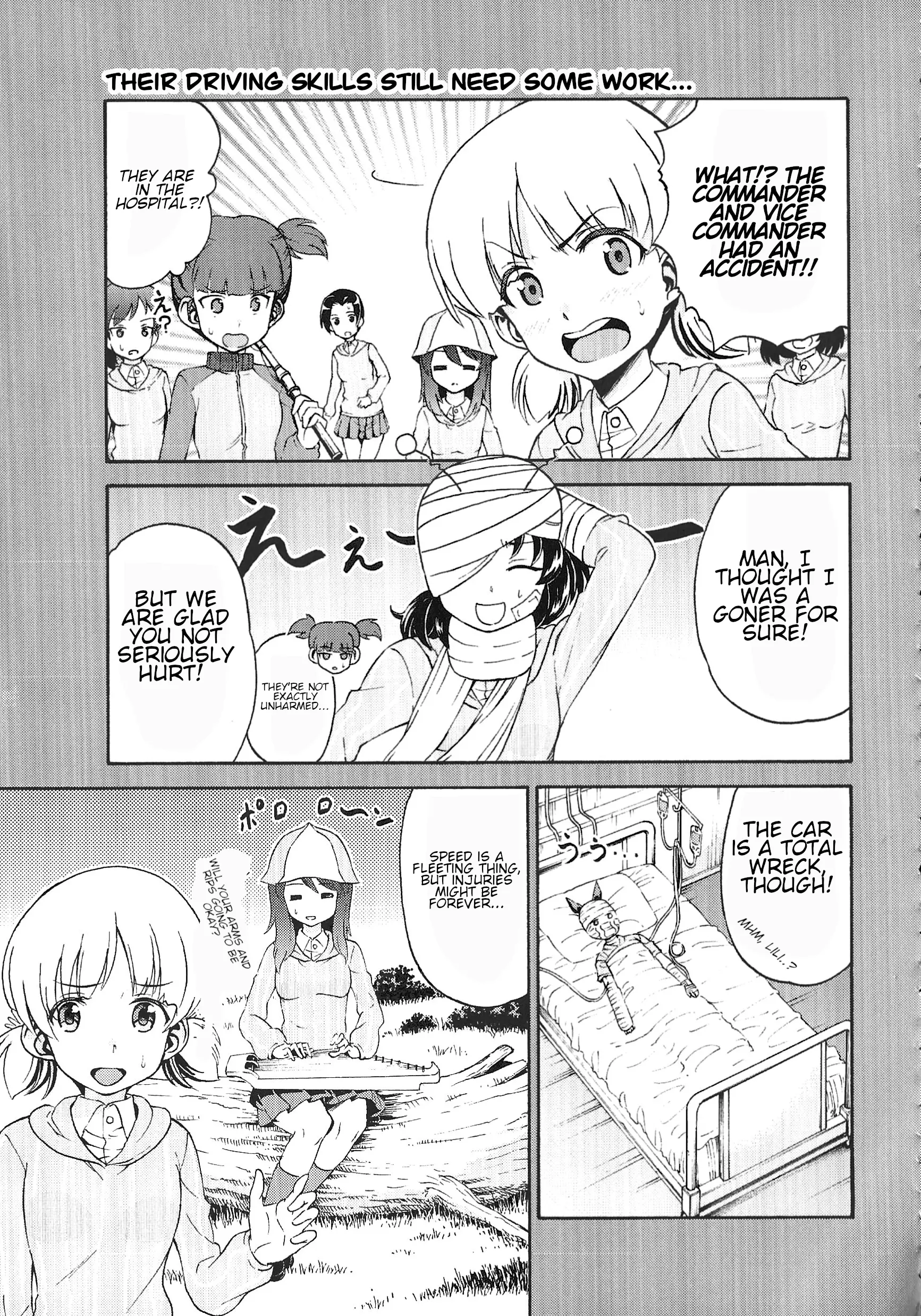 Girls Und Panzer Phase Erika - Anecdotes And Other Side Stories - Vol.1 Chapter 1.5