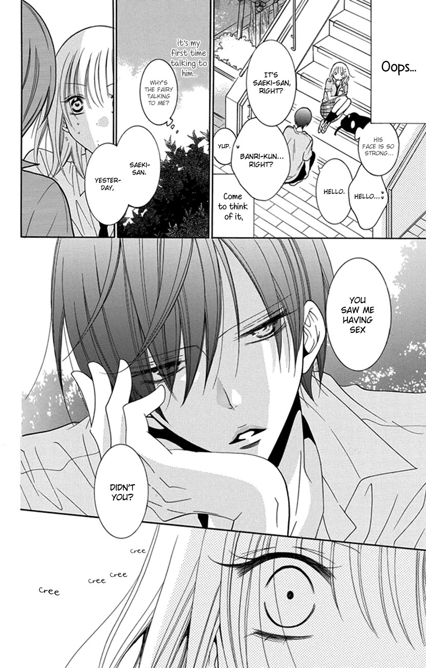 Hadaka No Banri-Kun - Chapter 1: Hadaka No Banri-Kun