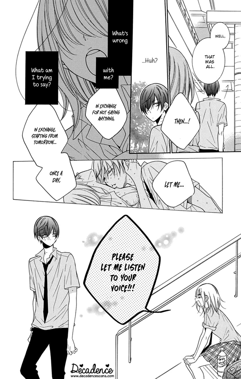 Hadaka No Banri-Kun - Chapter 1: Hadaka No Banri-Kun