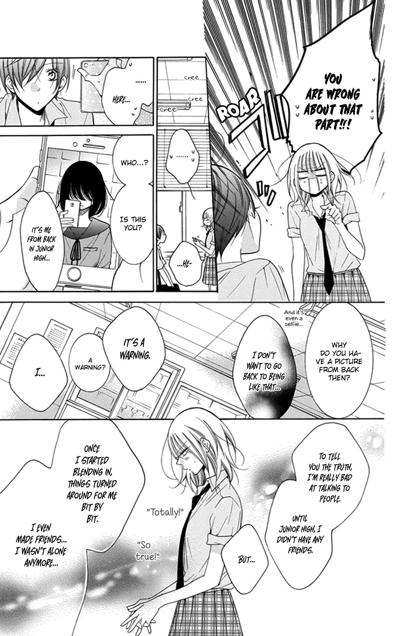 Hadaka No Banri-Kun - Chapter 1: Hadaka No Banri-Kun