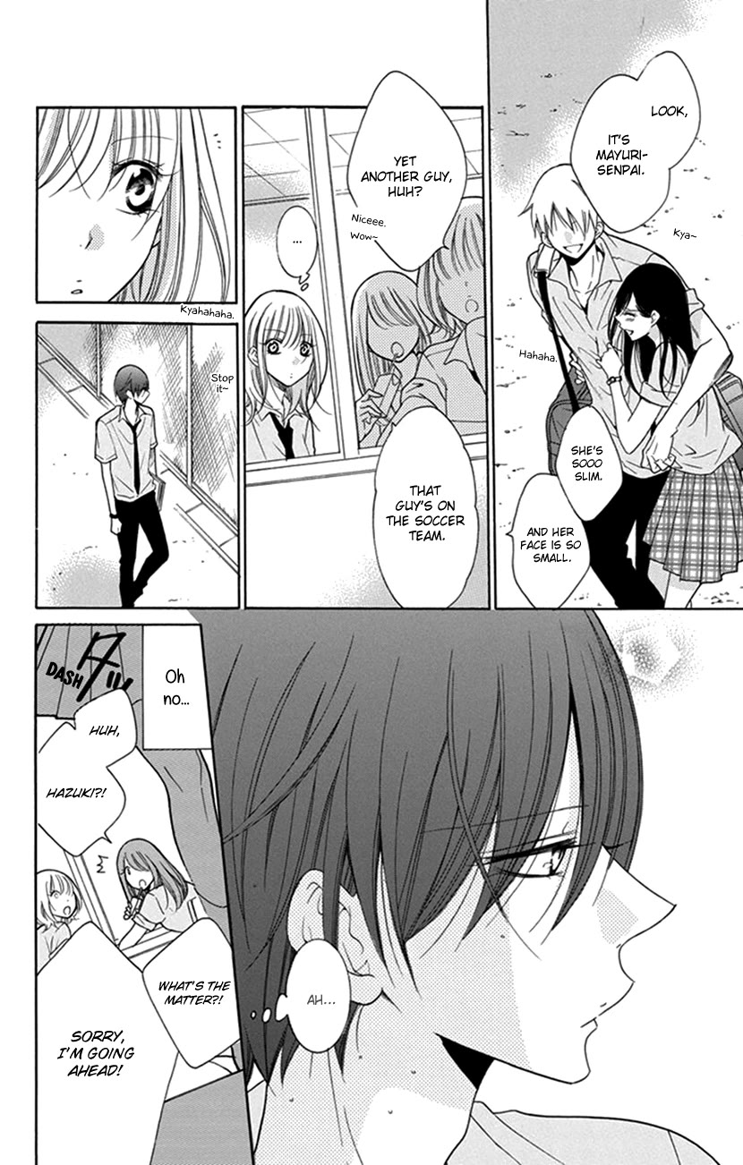 Hadaka No Banri-Kun - Chapter 1: Hadaka No Banri-Kun