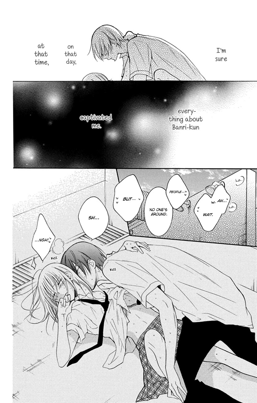 Hadaka No Banri-Kun - Chapter 1: Hadaka No Banri-Kun