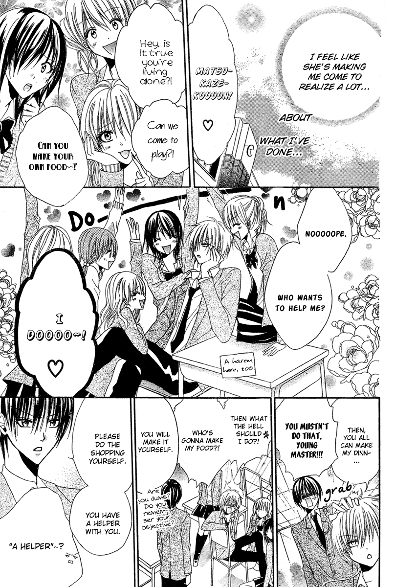 Hadaka No Banri-Kun - Chapter 3: Hadaka No Oujisama