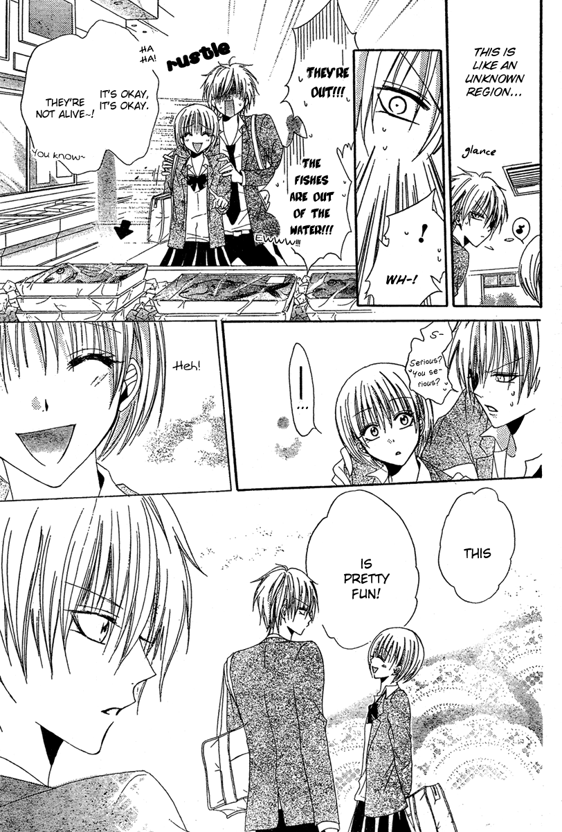 Hadaka No Banri-Kun - Chapter 3: Hadaka No Oujisama