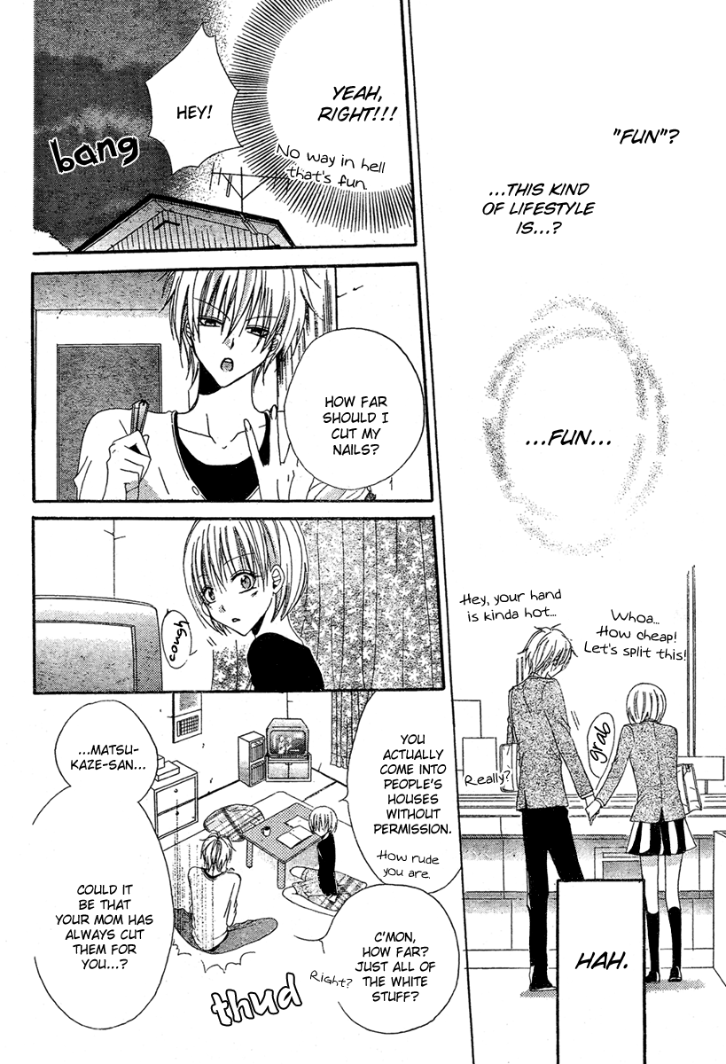 Hadaka No Banri-Kun - Chapter 3: Hadaka No Oujisama