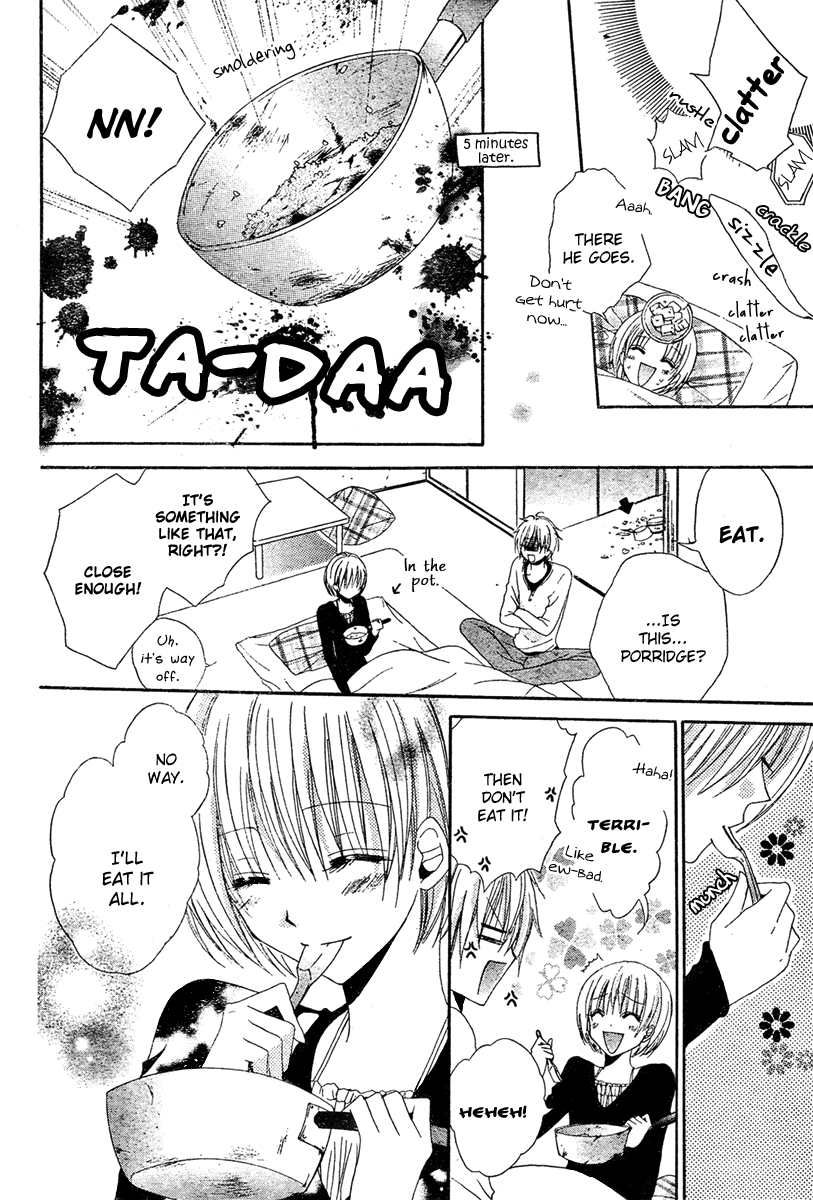 Hadaka No Banri-Kun - Chapter 3: Hadaka No Oujisama