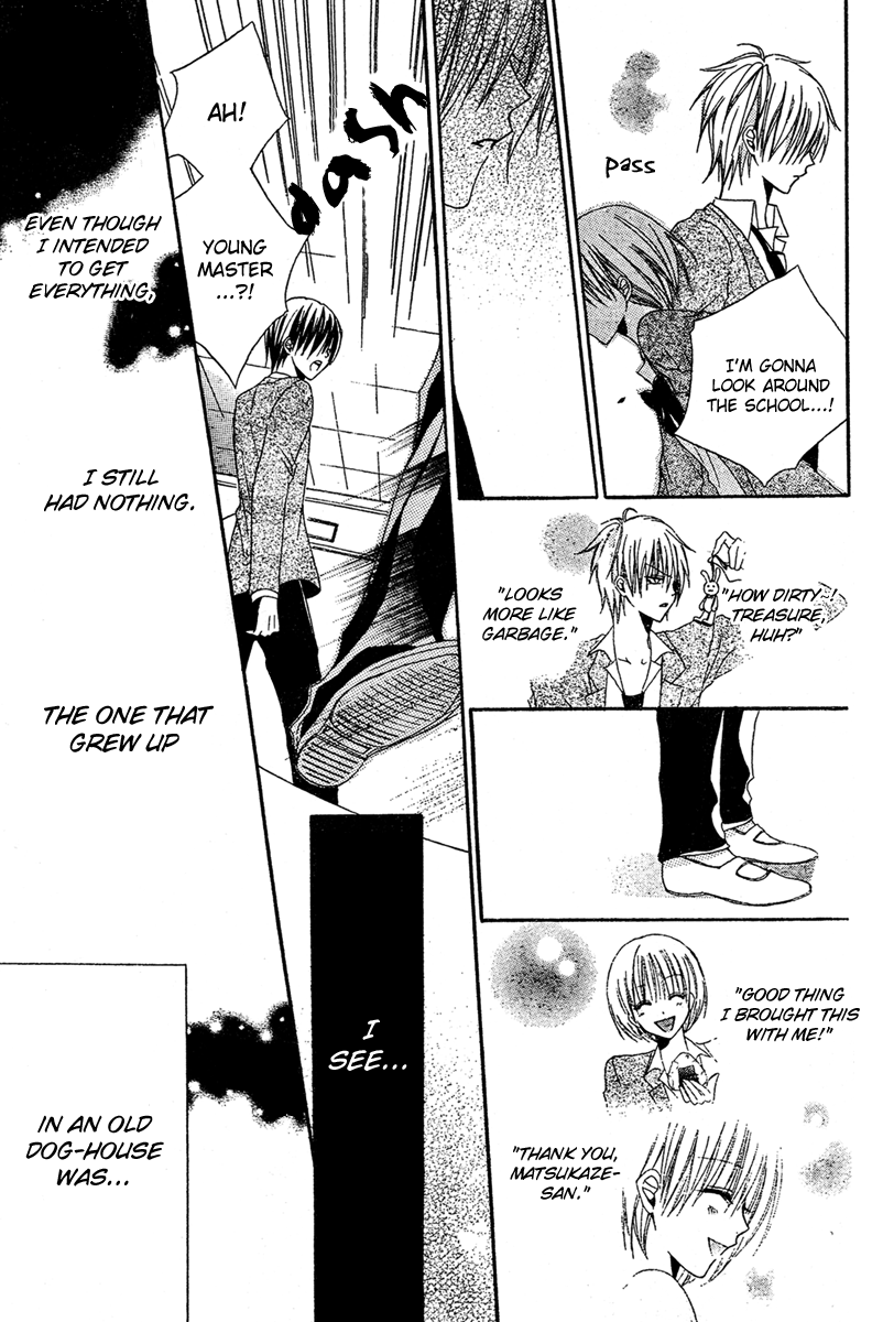 Hadaka No Banri-Kun - Chapter 3: Hadaka No Oujisama