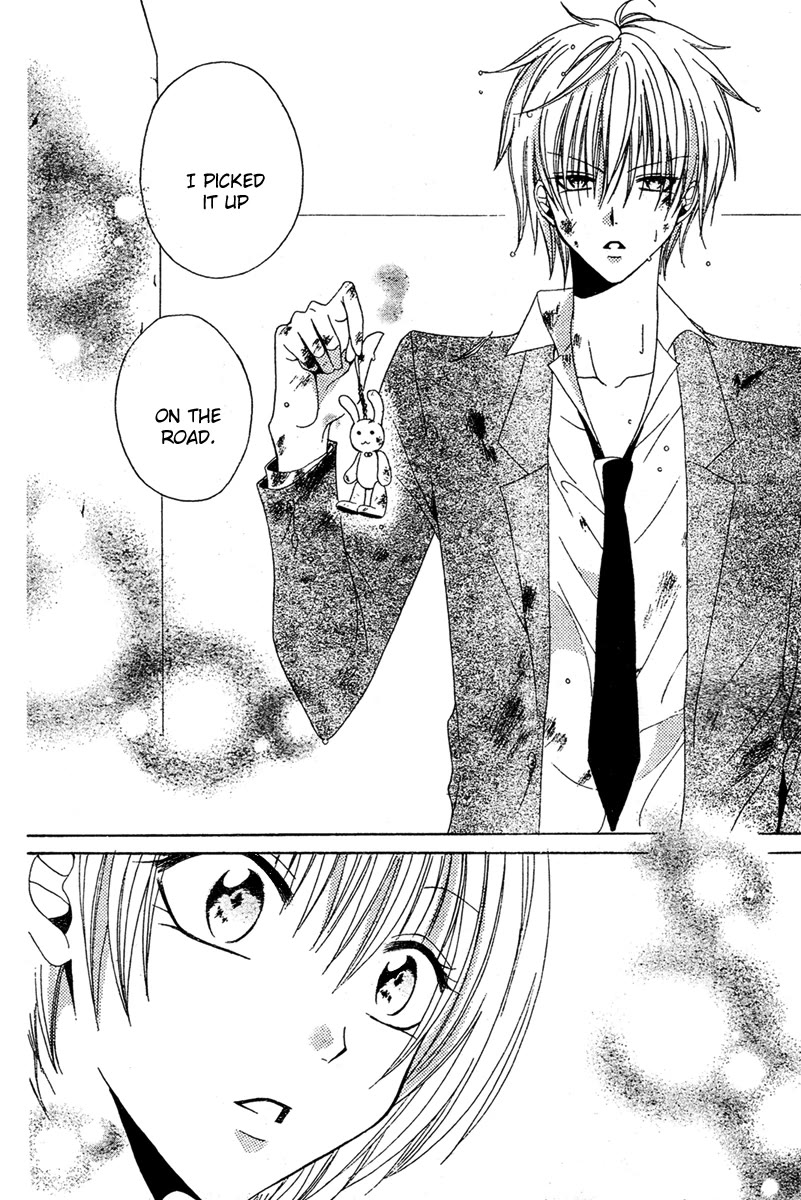 Hadaka No Banri-Kun - Chapter 3: Hadaka No Oujisama