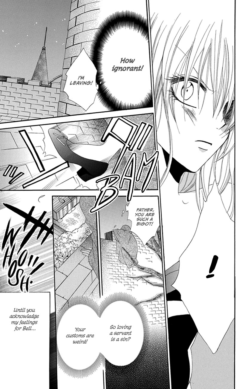 Hadaka No Banri-Kun - Chapter 4: Oujo To Kamen [End]