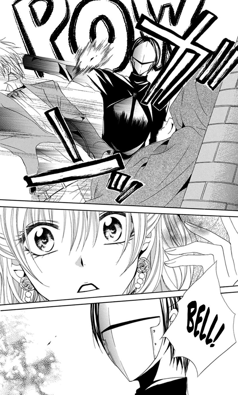 Hadaka No Banri-Kun - Chapter 4: Oujo To Kamen [End]