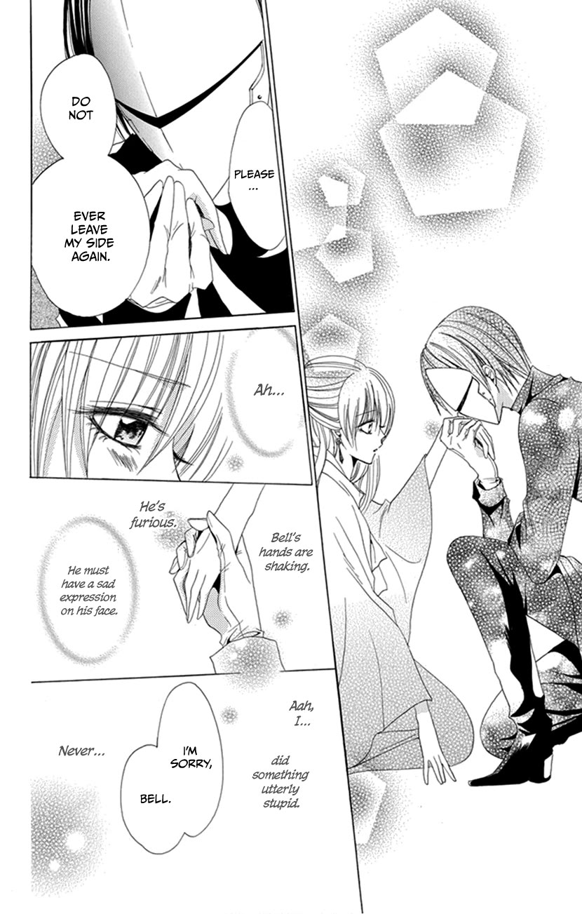 Hadaka No Banri-Kun - Chapter 4: Oujo To Kamen [End]