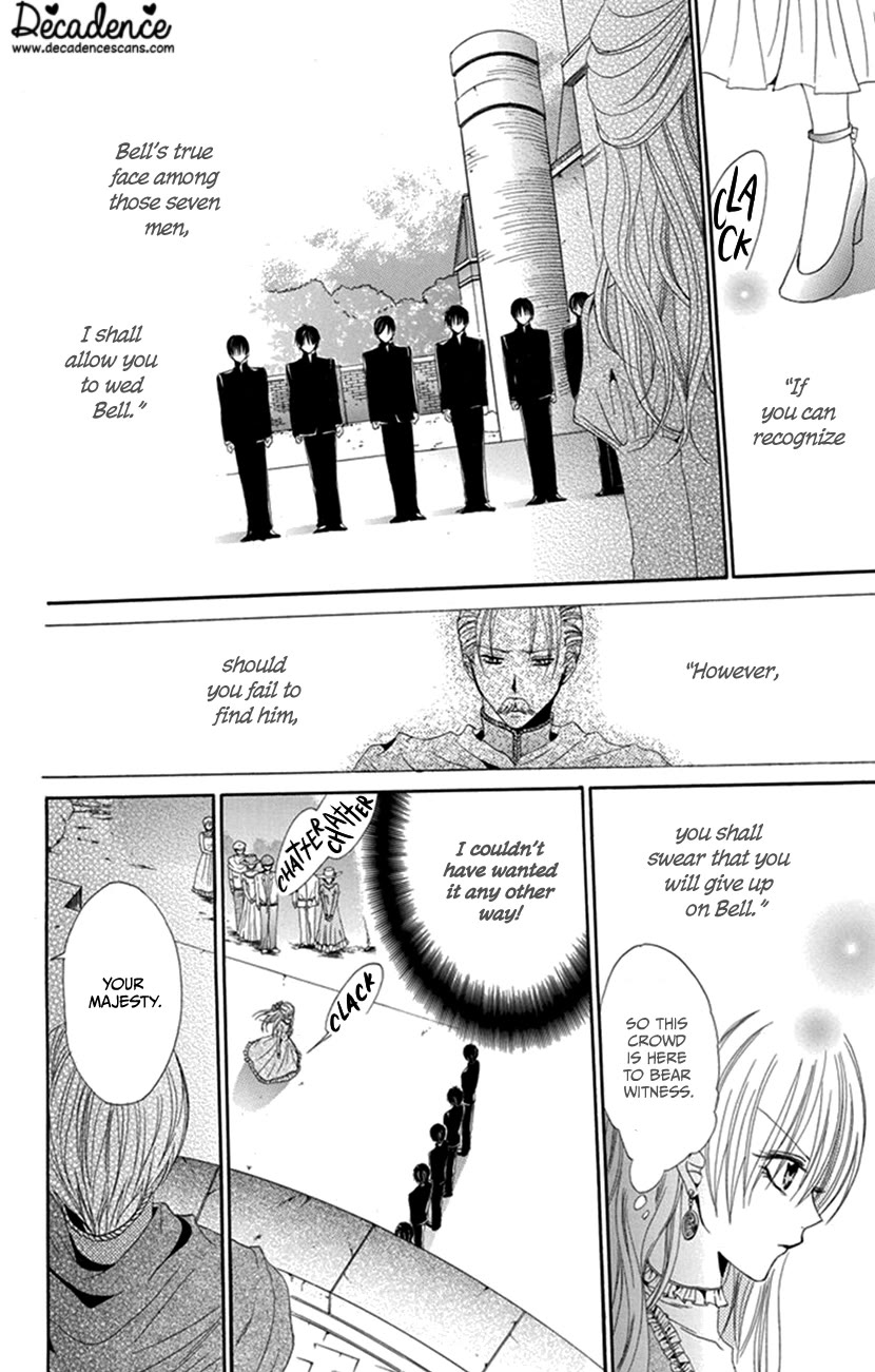 Hadaka No Banri-Kun - Chapter 4: Oujo To Kamen [End]