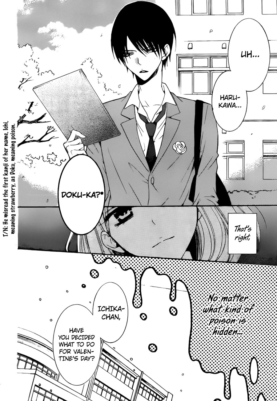 Hadaka No Banri-Kun - Chapter 2: Blackberry Chocolate