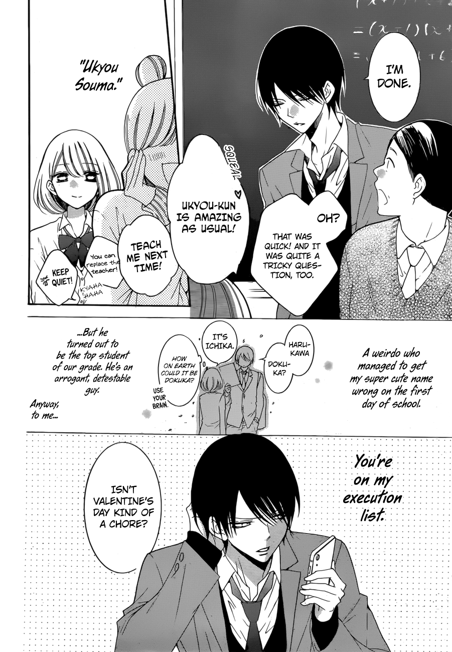 Hadaka No Banri-Kun - Chapter 2: Blackberry Chocolate