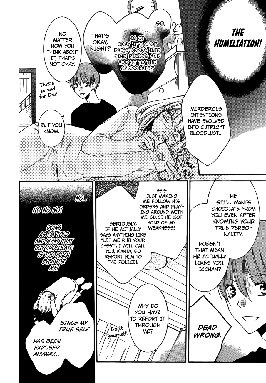 Hadaka No Banri-Kun - Chapter 2: Blackberry Chocolate