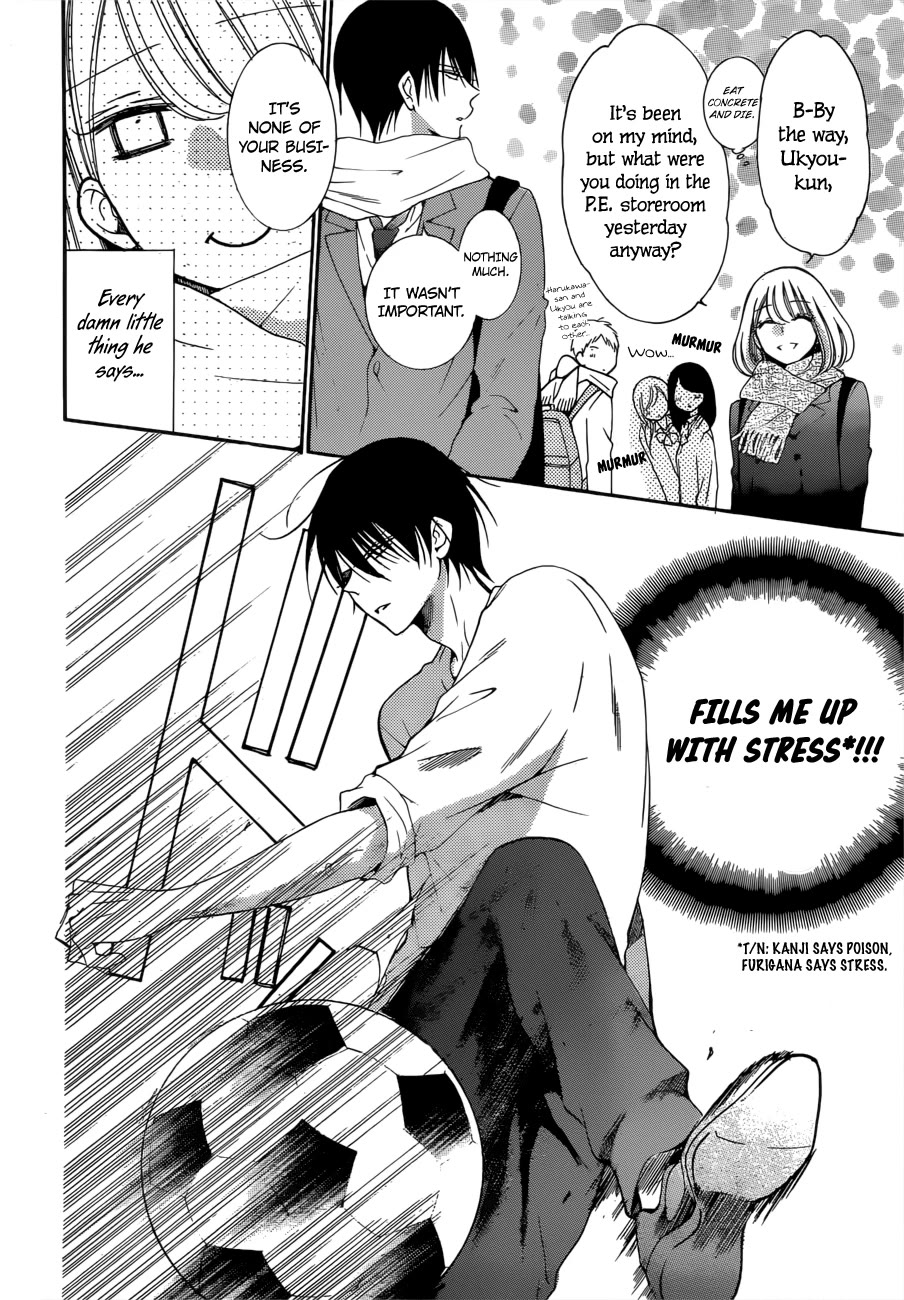 Hadaka No Banri-Kun - Chapter 2: Blackberry Chocolate