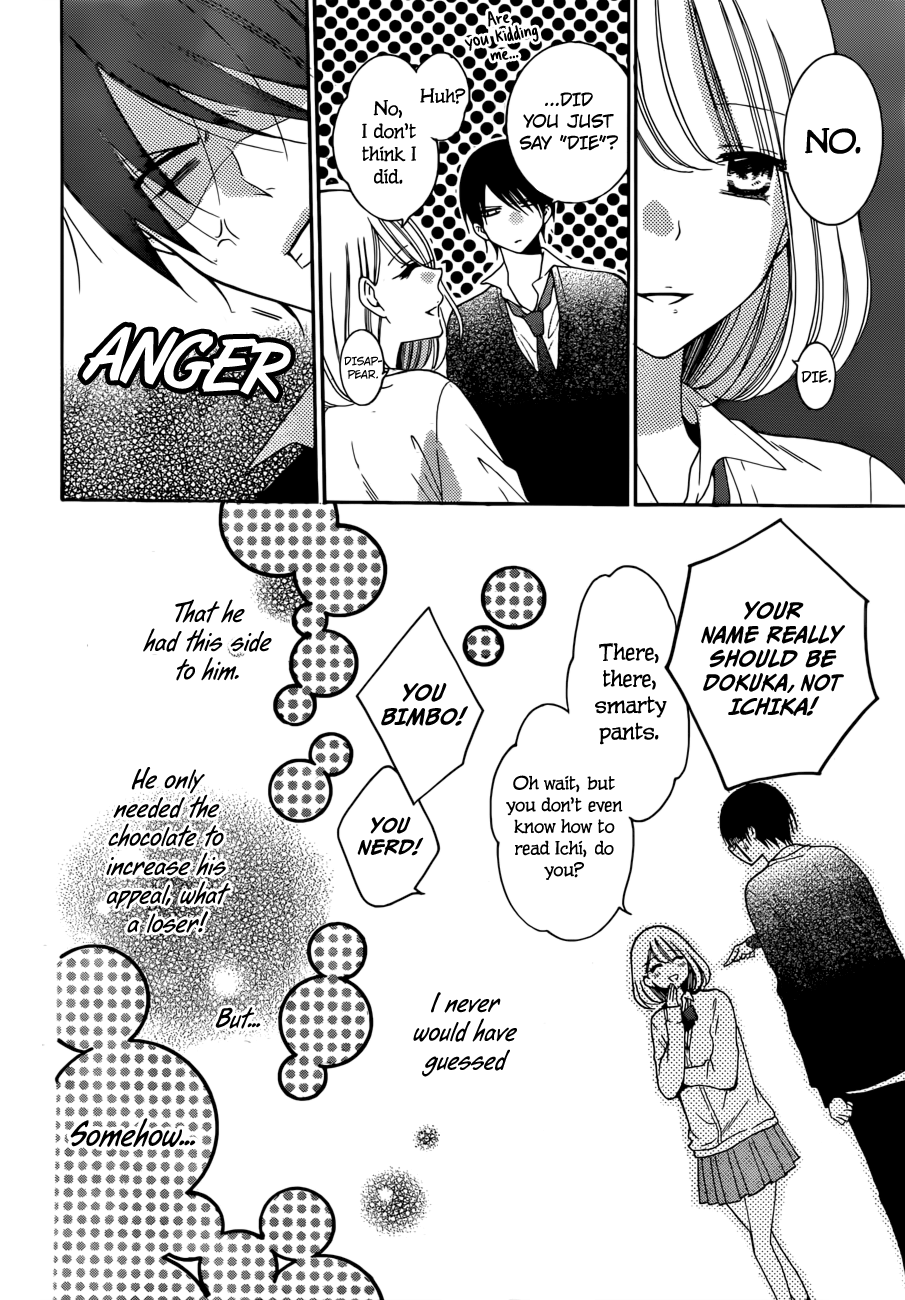 Hadaka No Banri-Kun - Chapter 2: Blackberry Chocolate