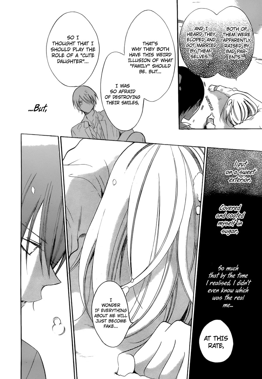 Hadaka No Banri-Kun - Chapter 2: Blackberry Chocolate