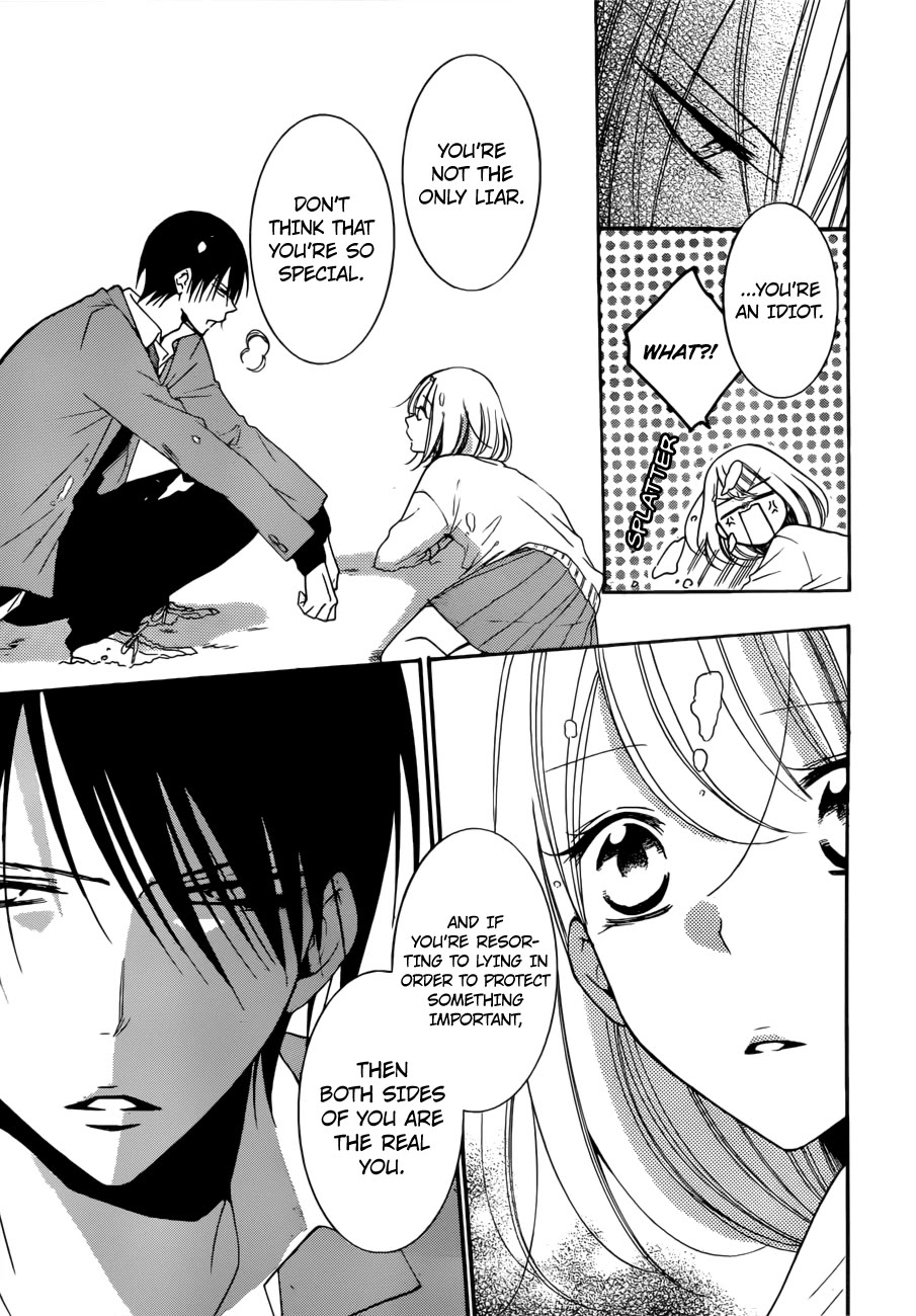 Hadaka No Banri-Kun - Chapter 2: Blackberry Chocolate