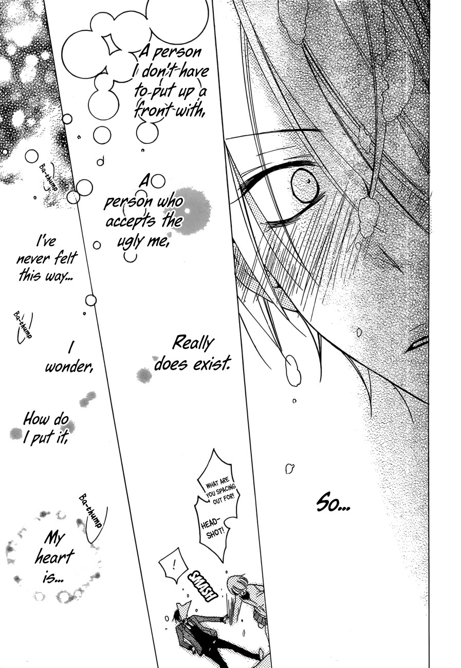 Hadaka No Banri-Kun - Chapter 2: Blackberry Chocolate