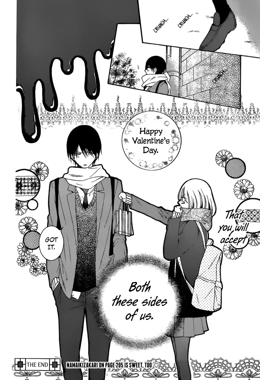 Hadaka No Banri-Kun - Chapter 2: Blackberry Chocolate