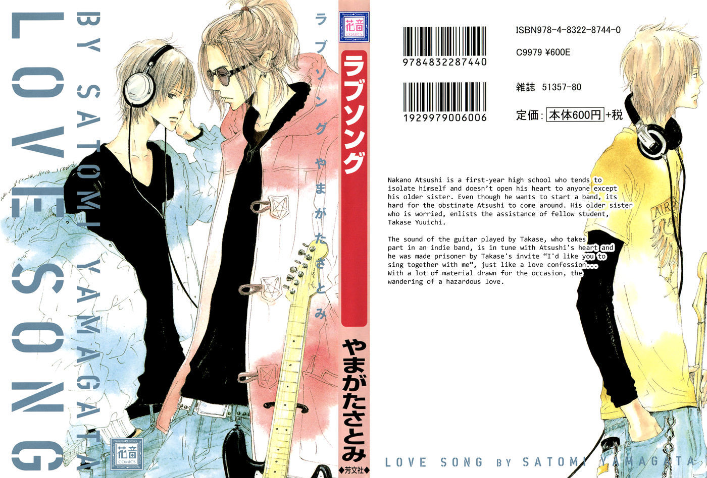 Love Song (Yamagata Satomi) - Vol.1 Chapter 3