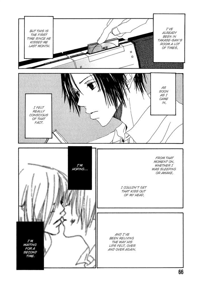 Love Song (Yamagata Satomi) - Vol.1 Chapter 3