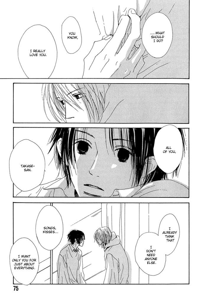 Love Song (Yamagata Satomi) - Vol.1 Chapter 3