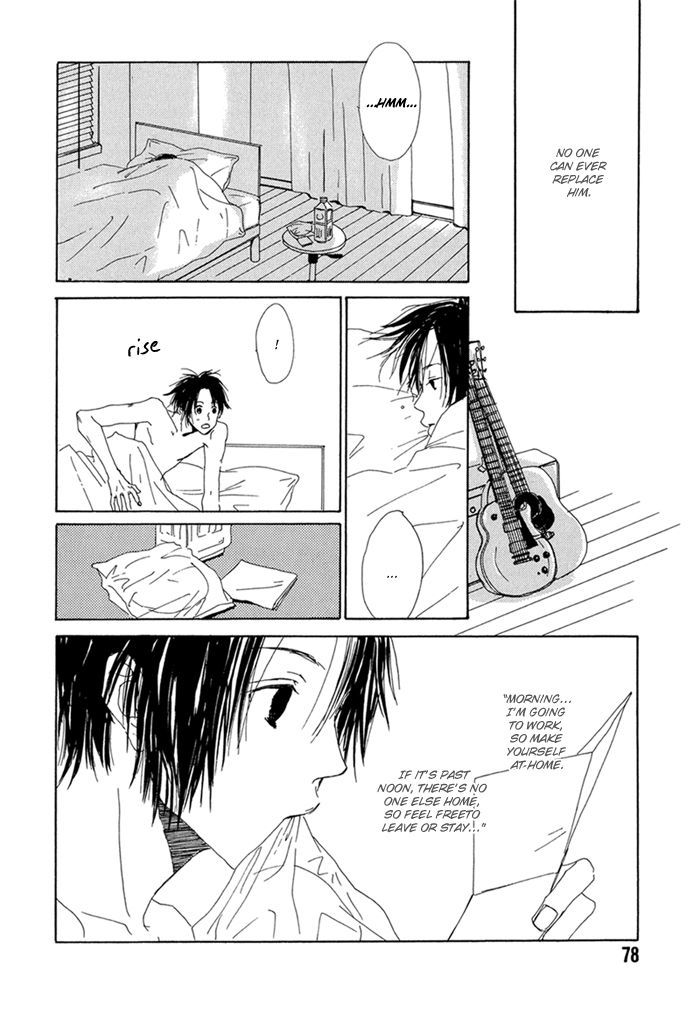 Love Song (Yamagata Satomi) - Vol.1 Chapter 3