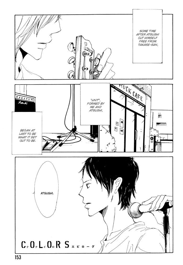 Love Song (Yamagata Satomi) - Vol.1 Chapter 5