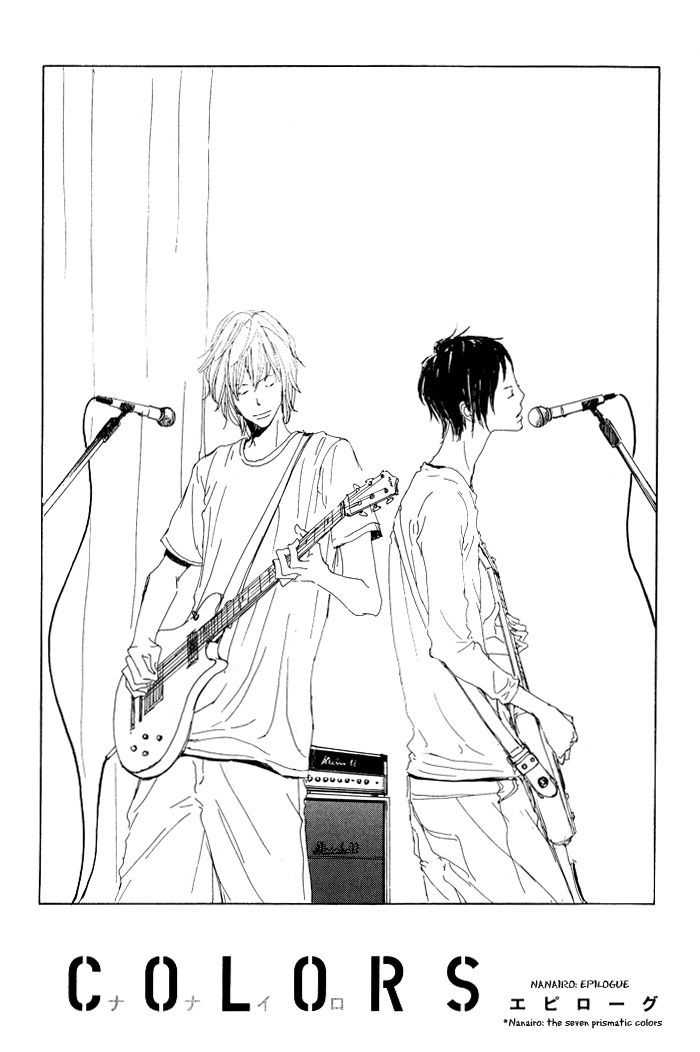 Love Song (Yamagata Satomi) - Vol.1 Chapter 5