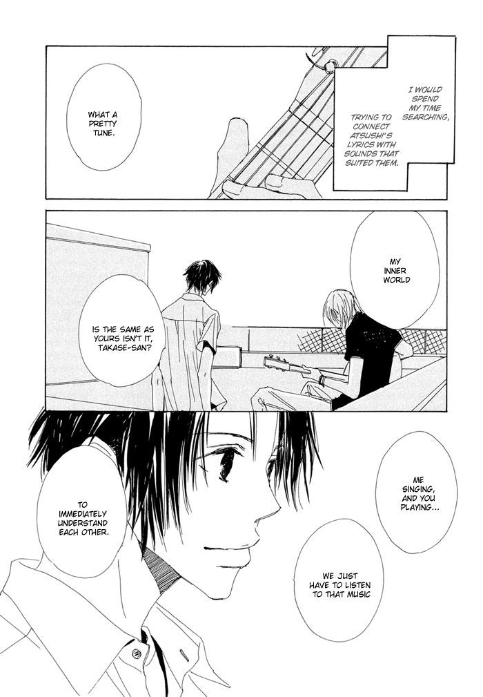 Love Song (Yamagata Satomi) - Vol.1 Chapter 4.1