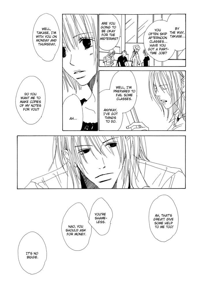 Love Song (Yamagata Satomi) - Vol.1 Chapter 4.1