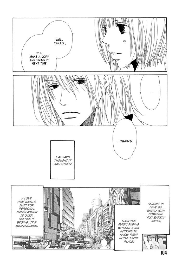 Love Song (Yamagata Satomi) - Vol.1 Chapter 4.1