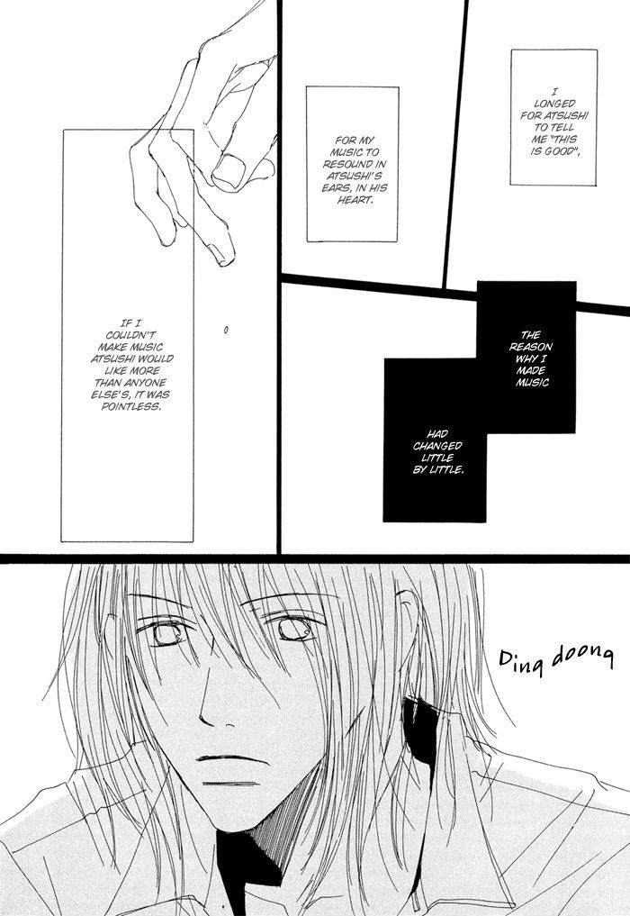 Love Song (Yamagata Satomi) - Vol.1 Chapter 4.1