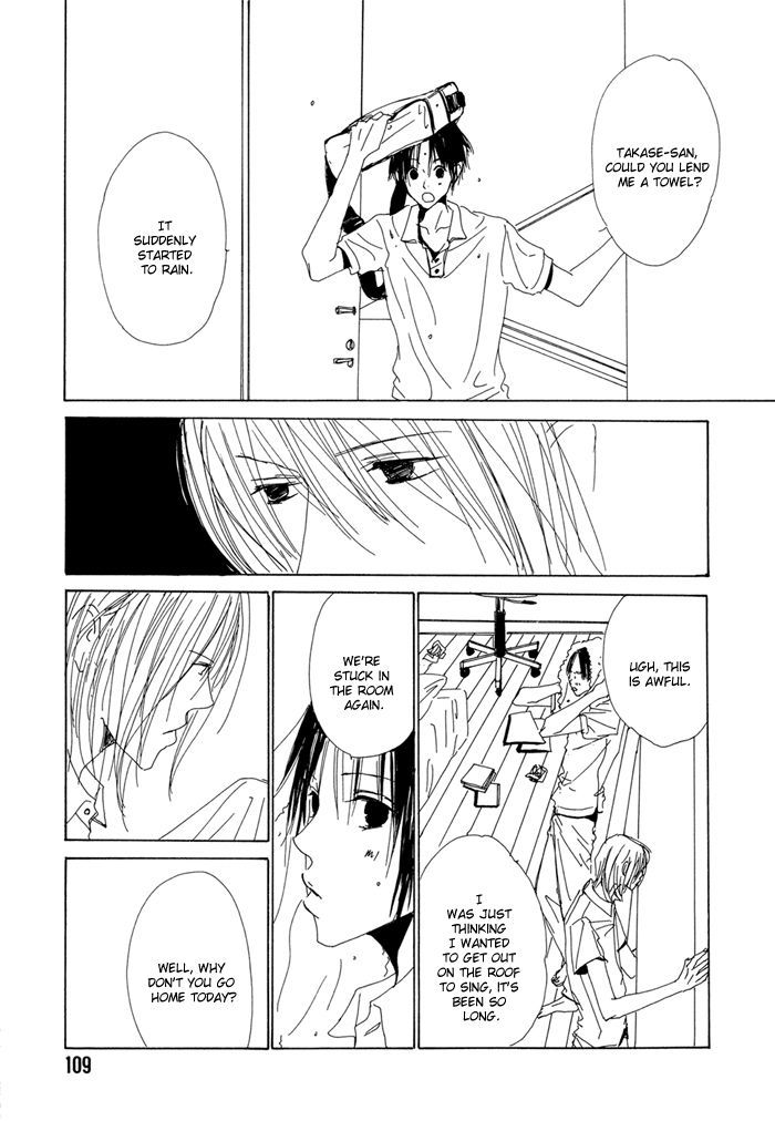 Love Song (Yamagata Satomi) - Vol.1 Chapter 4.1