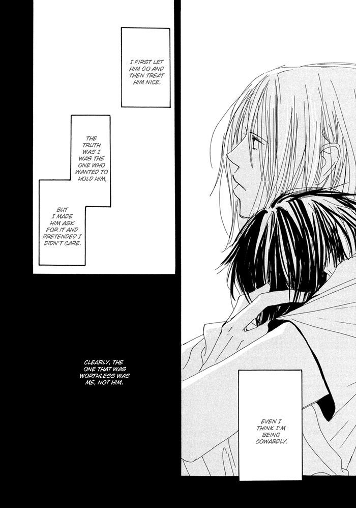 Love Song (Yamagata Satomi) - Vol.1 Chapter 4.1