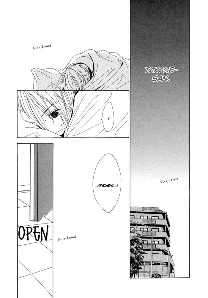 Love Song (Yamagata Satomi) - Vol.1 Chapter 4.1