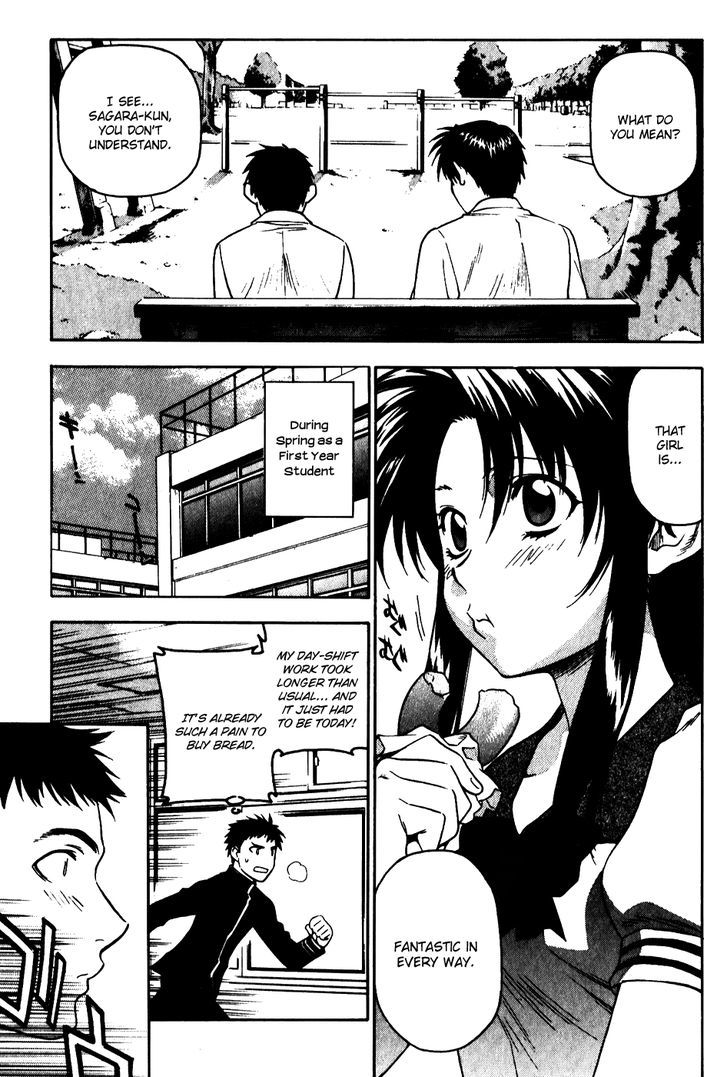 Full Metal Panic! Comic Mission - Vol.4 Chapter 28.5 : Extra Mission - Very Difficult To Follow The Steps To Romance!!?