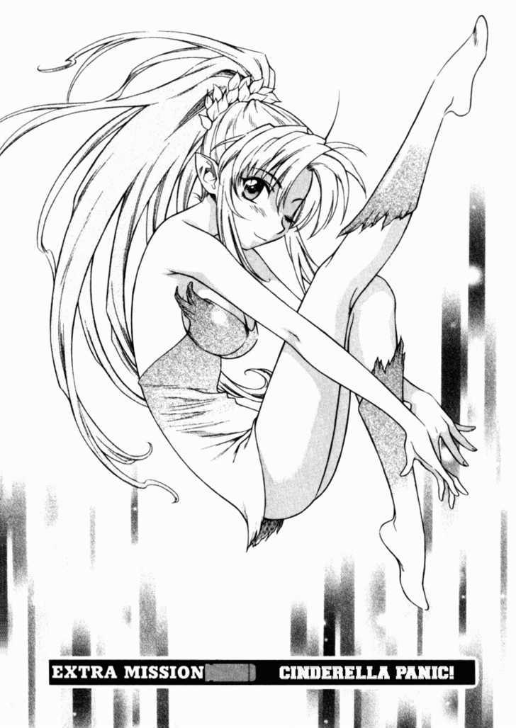 Full Metal Panic! Comic Mission - Vol.1 Chapter 5.5 : [Extra Mission] Cinderella Panic!