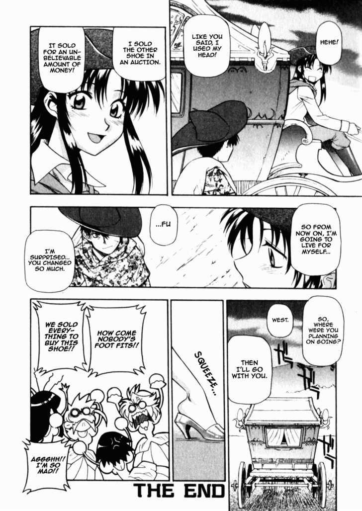 Full Metal Panic! Comic Mission - Vol.1 Chapter 5.5 : [Extra Mission] Cinderella Panic!