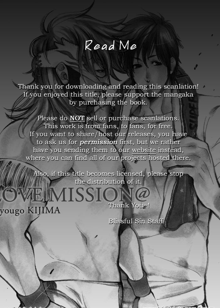 Love Mission @ - Vol.1 Chapter 6.5