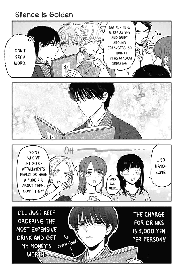 Buddha Cafe - Chapter 47: Silence Is Golden