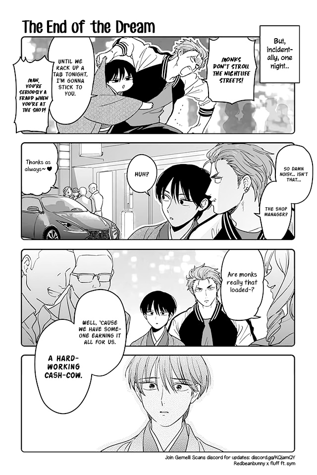 Buddha Cafe - Chapter 237: The End Of The Dream