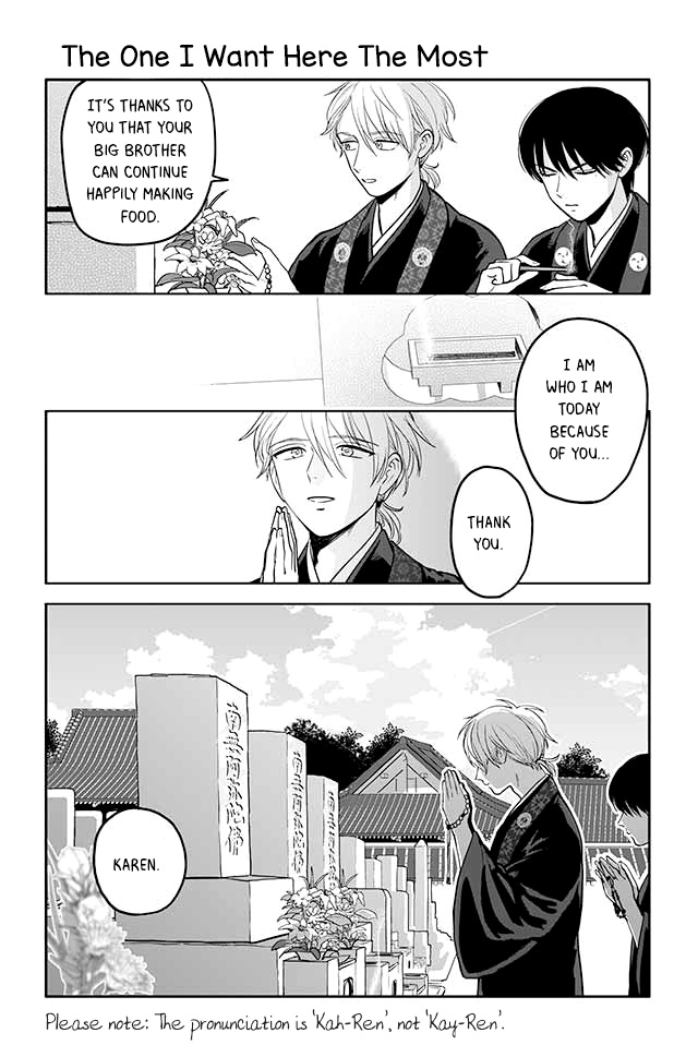 Buddha Cafe - Chapter 97: The One I Want Here The Most