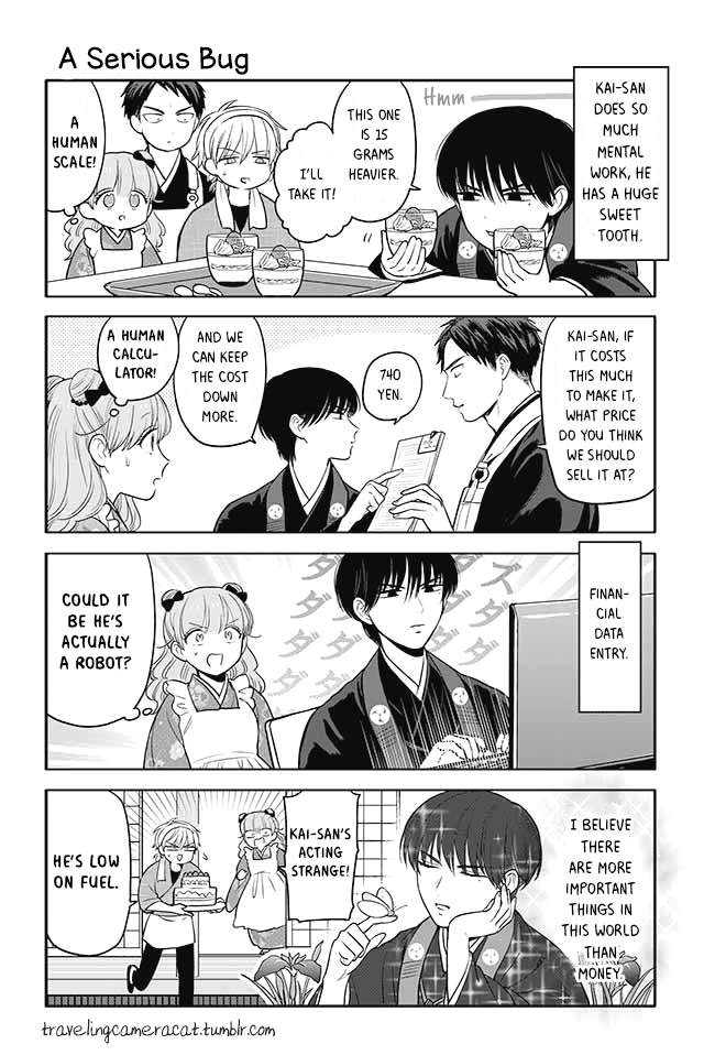 Buddha Cafe - Chapter 34